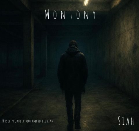 دانلود آهنگ مونتونی به نام سیاه